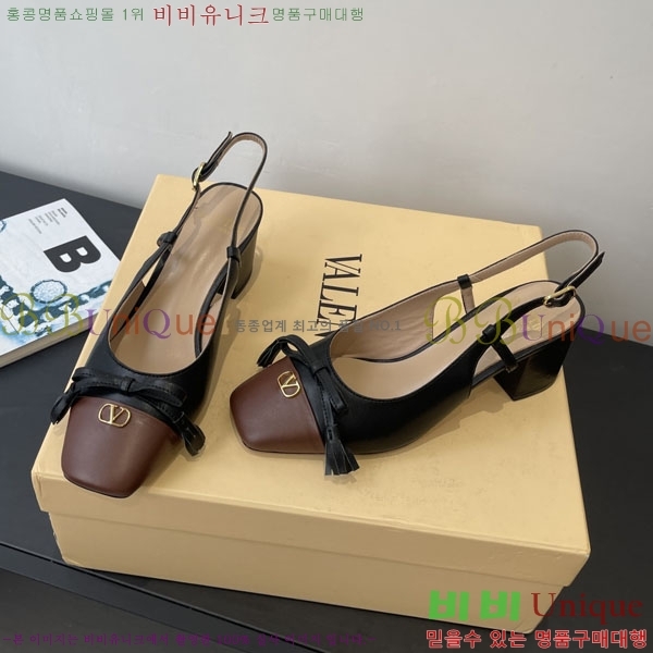 ���� �߷�Ƽ�� ������  3VT50098 