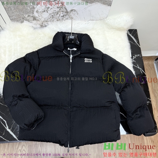 ���� �̿�̿� �ٿ� �е� MIU235269