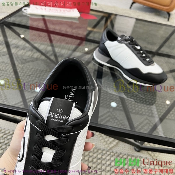 �߷�Ƽ�� ����Ŀ�� VA5555067-4