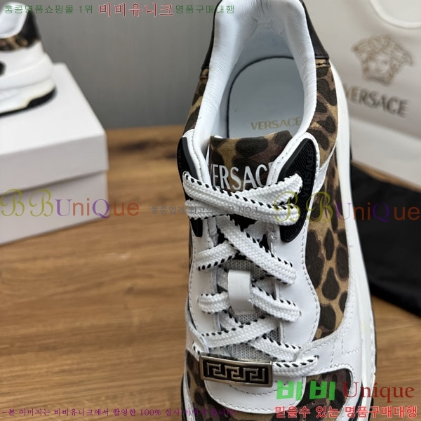 ���� ������ü ����Ŀ�� VE370661-4