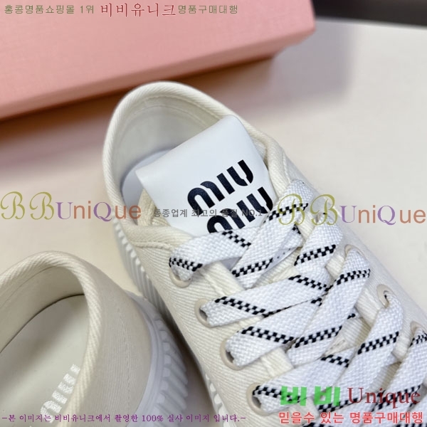 �̿�̿� ����Ŀ�� MU221665-2