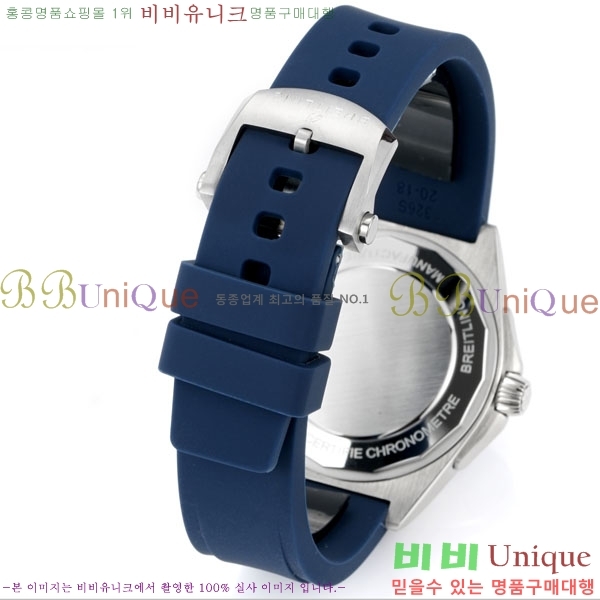 Ʋ  ƽ A32398101-2