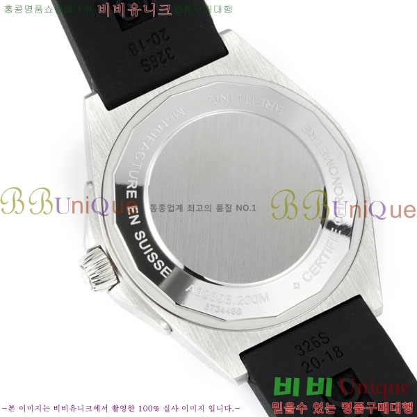 Ʋ  ƽ A32398101-3