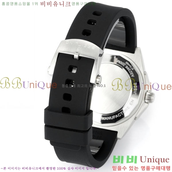 Ʋ  ƽ A32398101-7