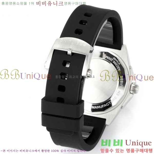 Ʋ  ƽ A32398101-9