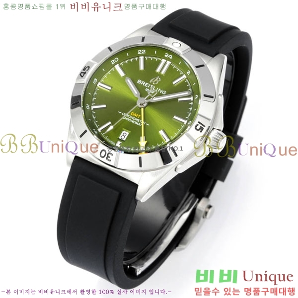 Ʋ  ƽ A32398101-9