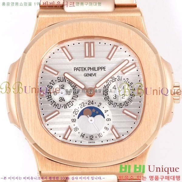 ʸ ƿ  ƿ ġ 40mm A5740-1