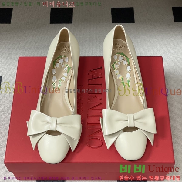 ���� �߷�Ƽ�� ������ 3VT50098 ��4cm