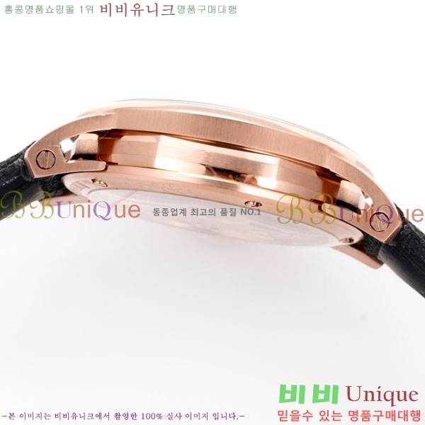 ǰ ڵ 11.59 AP122380-12