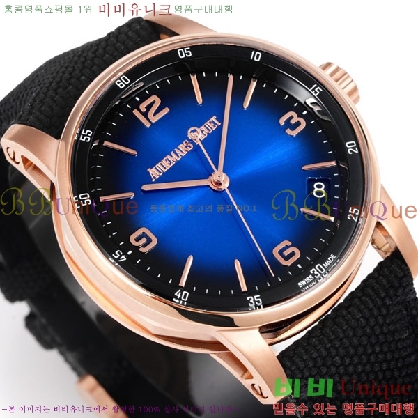 ǰ ڵ 11.59 AP122380-12