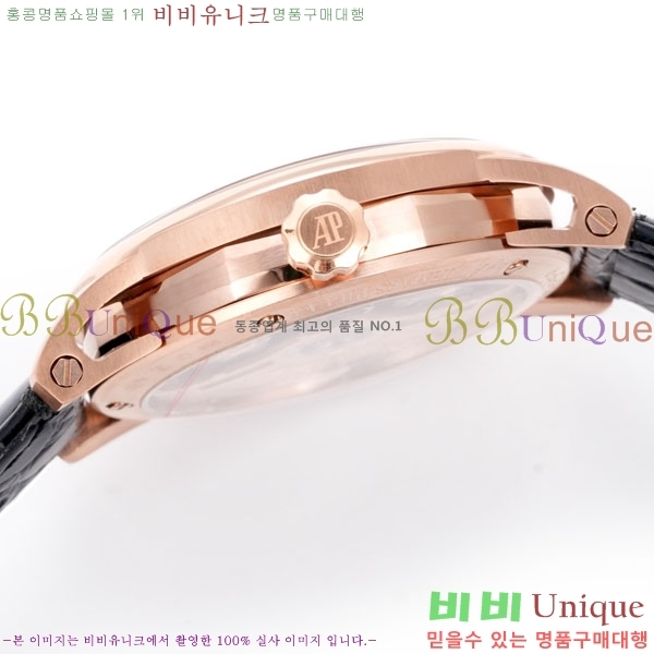 ǰ ڵ 11.59 AP122380-14