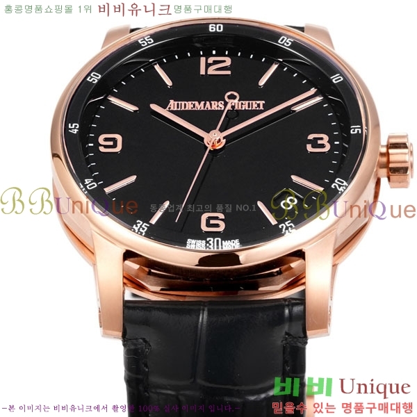 ǰ ڵ 11.59 AP122380-14