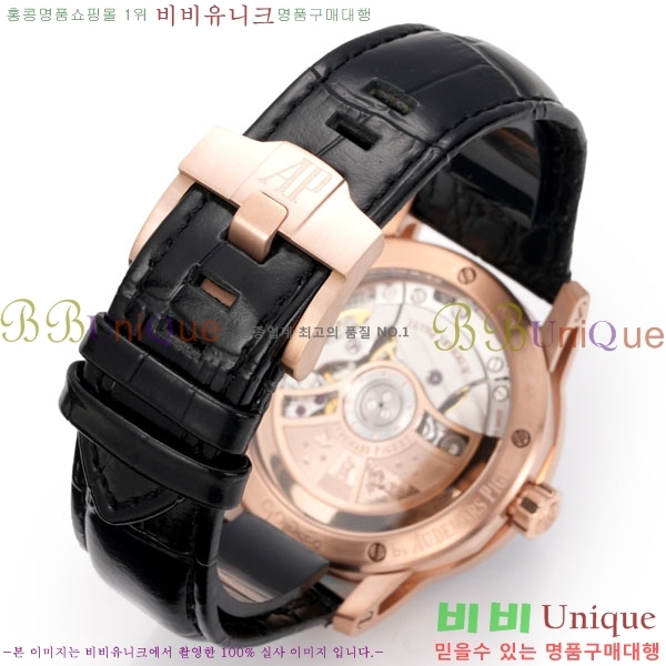 ǰ ڵ 11.59 AP122380-14