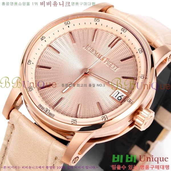 ǰ ڵ 11.59 AP122380-16