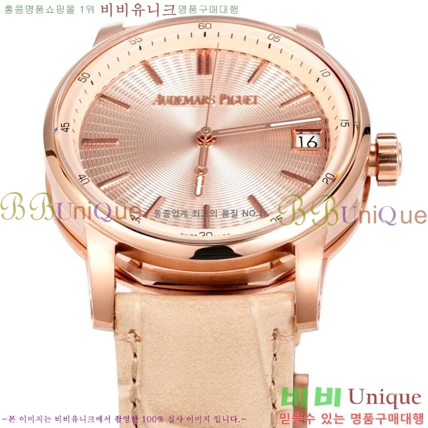 ǰ ڵ 11.59 AP122380-16