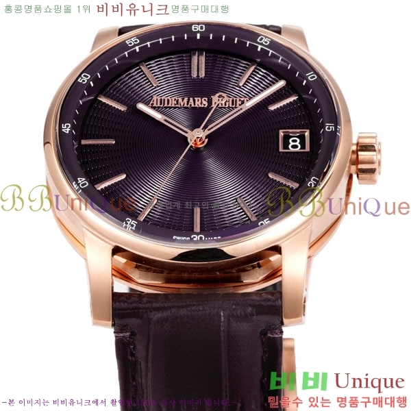 �������ǰ� �ڵ� 11.59 AP122380-17