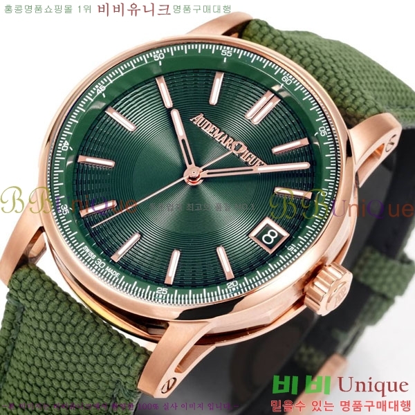 ǰ ڵ 11.59 AP122380-19