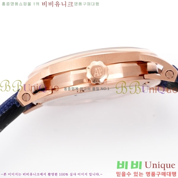 ǰ ڵ 11.59 AP122380-20