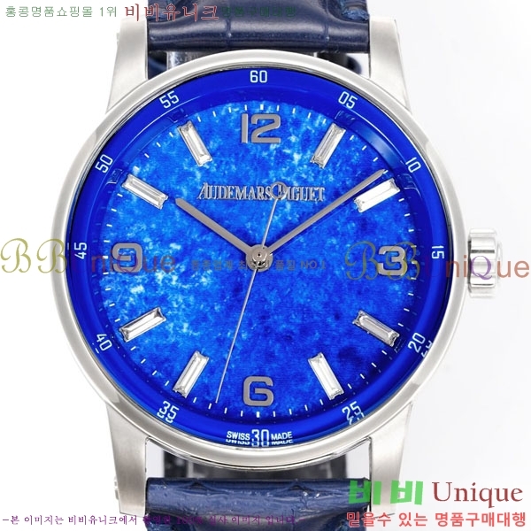 ǰ ڵ 11.59 AP122380-22