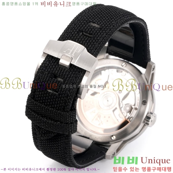 ǰ ڵ 11.59 AP122380-11