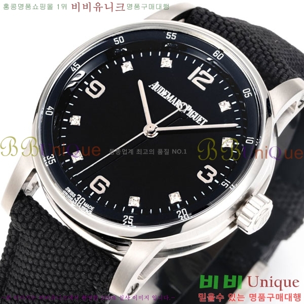 ǰ ڵ 11.59 AP122380-11