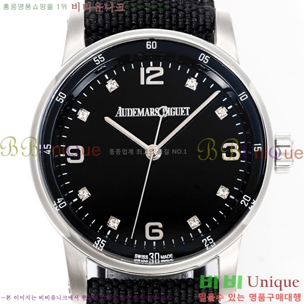 ǰ ڵ 11.59 AP122380-11