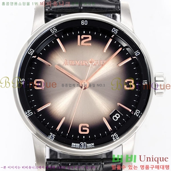 ǰ ڵ 11.59 AP122380-3