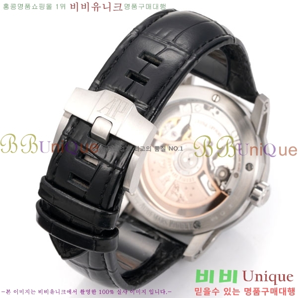 ǰ ڵ 11.59 AP122380-3