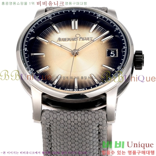 ǰ ڵ 11.59 AP122380-4