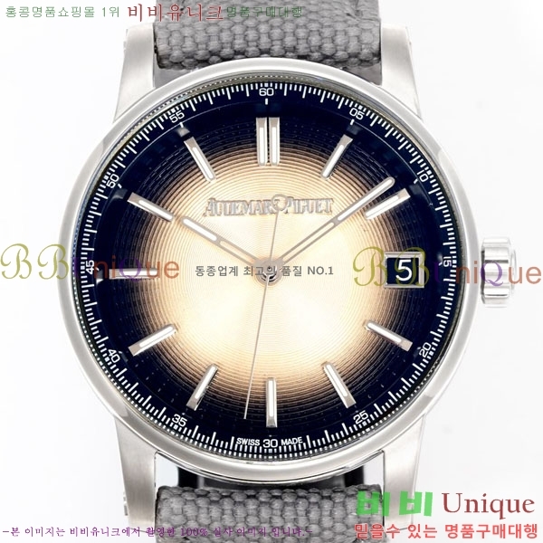 ǰ ڵ 11.59 AP122380-4