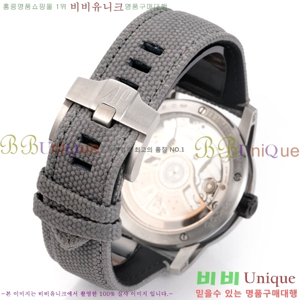 ǰ ڵ 11.59 AP122380-4