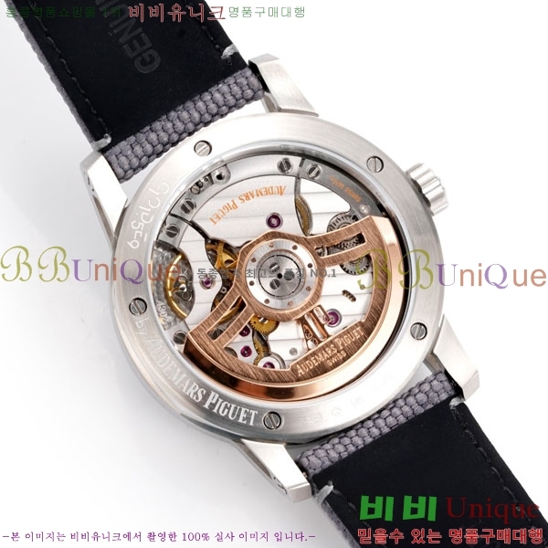 ǰ ڵ 11.59 AP122380-6