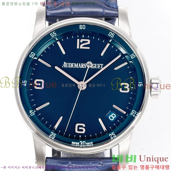 ǰ ڵ 11.59 AP122380-7