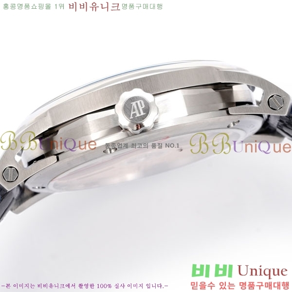 ǰ ڵ 11.59 AP122380-7