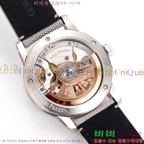 ǰ ڵ 11.59 AP122380-10