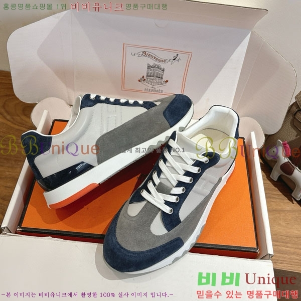  �����޽� ����Ŀ�� �������� H8850112-7