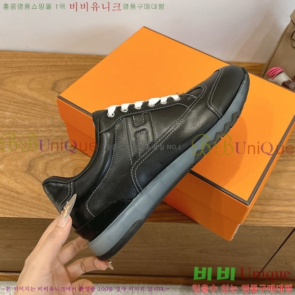  �����޽� ����Ŀ�� �������� H8850112-4