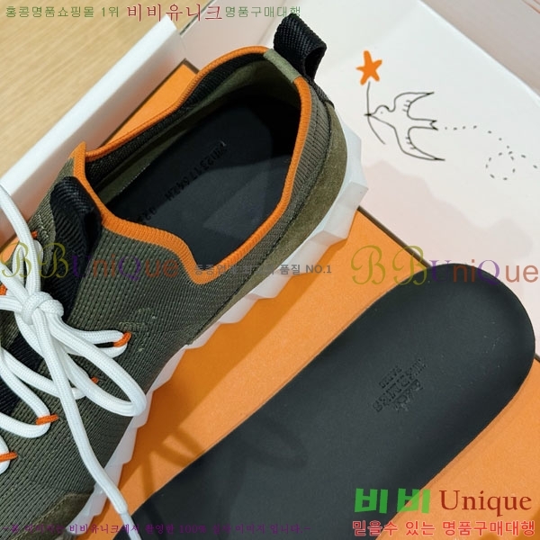 ���� �����޽� ����Ŀ�� HE1223380-10