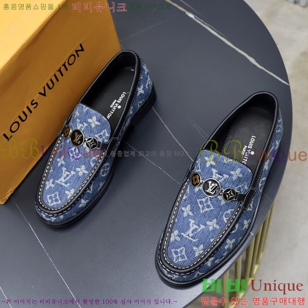 ���� ���̺��� ���η��� L9110226-1