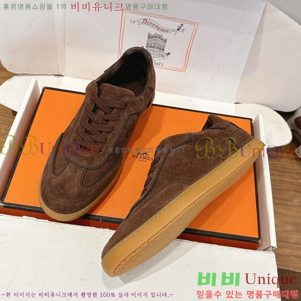  �����޽� ����Ŀ�� �������� H880336-3