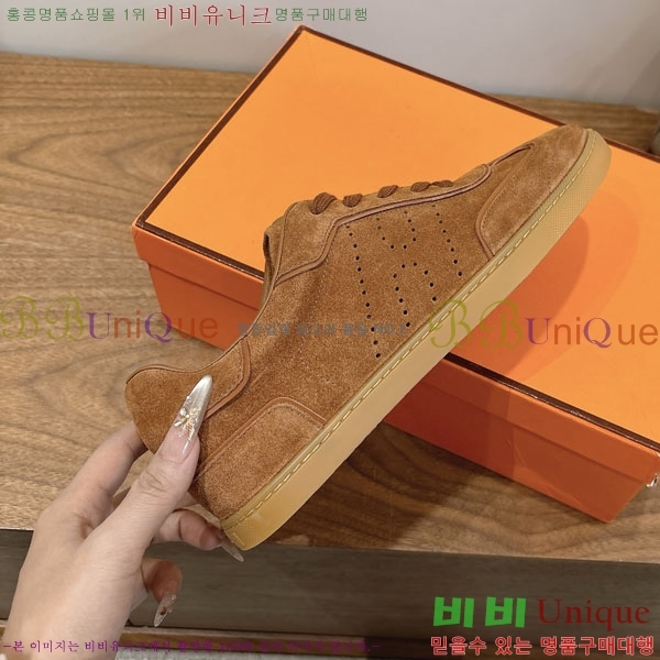  �����޽� ����Ŀ�� �������� H880336-2