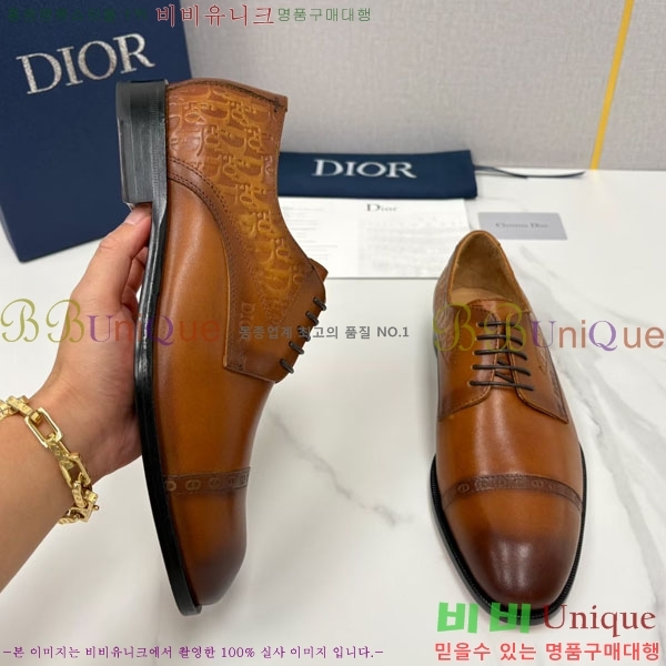 ���� ��� ��ǰ���� DR66707-9