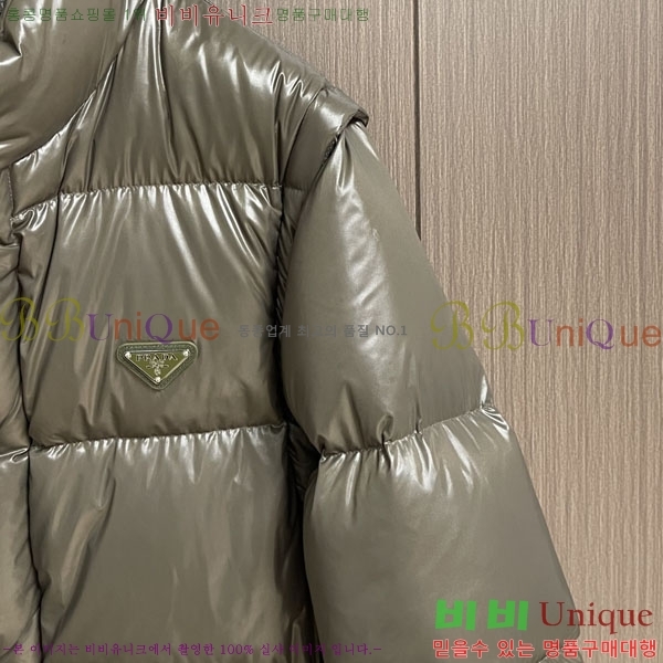 ���� ����� �ٿ� �е� PAD214741