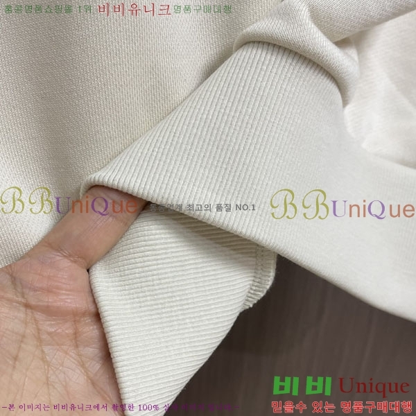 ���� ��ü�ذ��ٳ� ������ DG01961