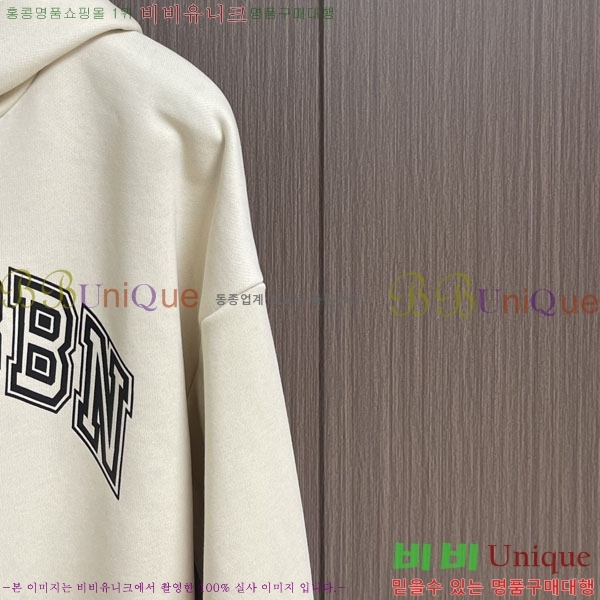 ���� ��ü�ذ��ٳ� ������ DG01961