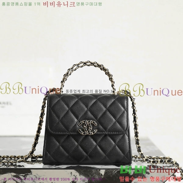 ����ǳ����#��* CC ü�� ž �ڵ� ũ�ν��� AP3237-2001