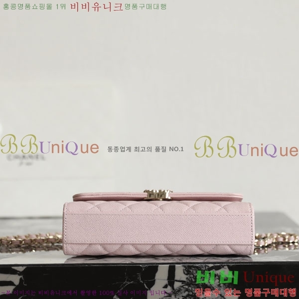 ����ǳ����#��* CC ü�� ž �ڵ� ũ�ν��� AP3238-2003