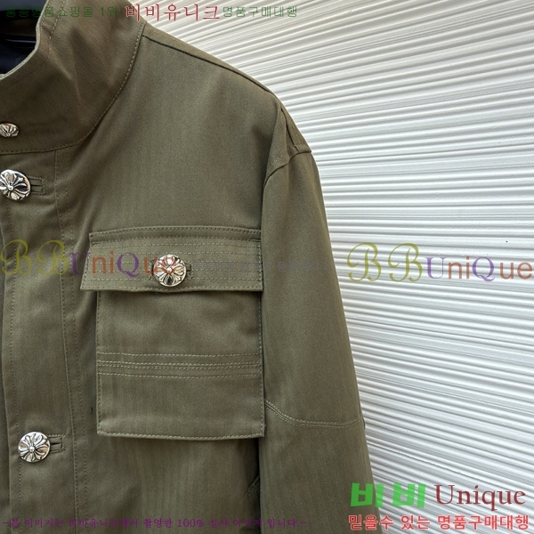 ���� ũ��*�� ĳ�־� ���� 54HG51682245-2