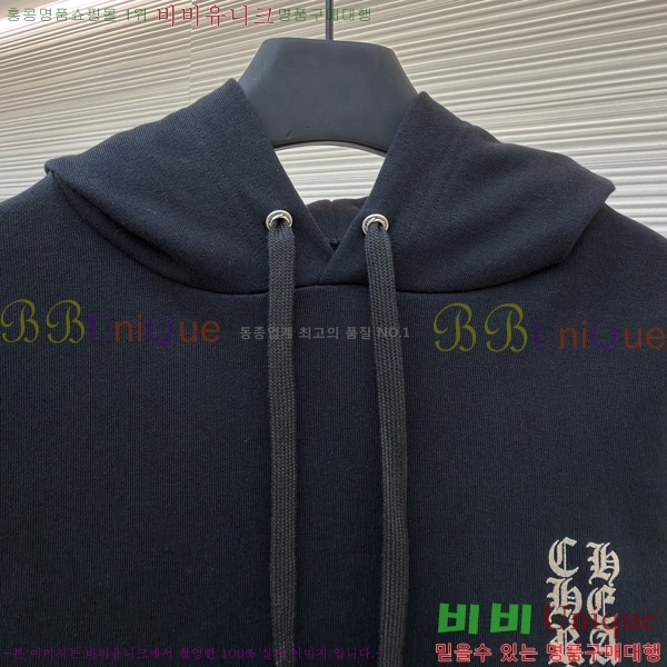 ���� ũ��*�� ����� �ĵ�Ƽ 20HG67999-1