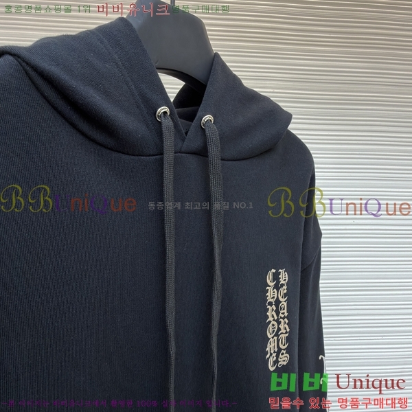 ���� ũ��*�� ����� �ĵ�Ƽ 20HG67999-1